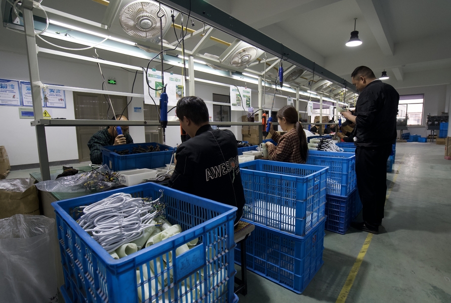 Ningbo Zhenpin Electrical Industry and Trade Co., Ltd. 제조업체의 생산 라인