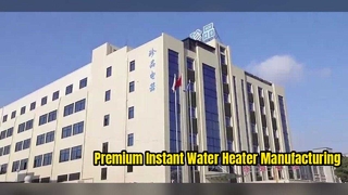 순간 전기 온수기 공장 견학 품질 보장